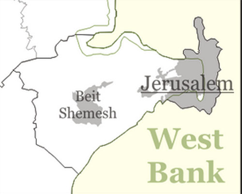 Beit  Shemesh