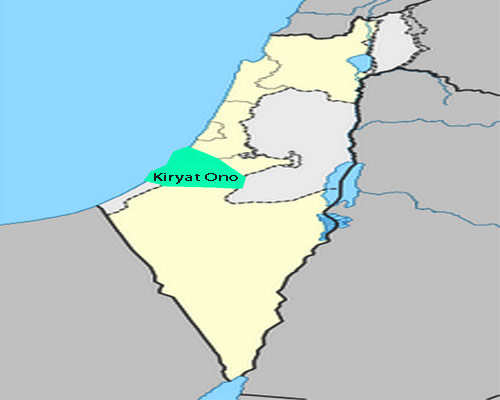Kiryat Ono